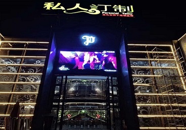 城阳中低档荤素KTV少爷会所体验-私人定制KTV消费荤素点评